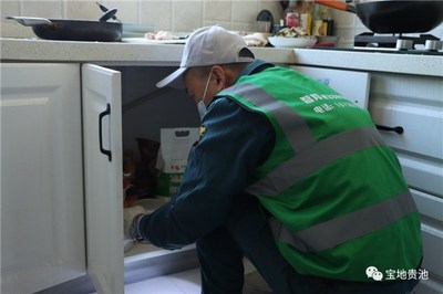 暖民心 见行动 贵池“放心家政”暖民心 贴心服务更舒心