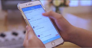服务产品化与从业者职业化 家政行业的新定义——以好慷在家为例