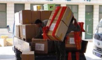 张江天地华宇物流与家政服务 现代生活的高效链接