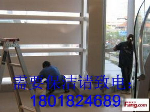 专业清洁，品质生活——天宁区开荒保洁、工厂与家庭保洁一站式服务