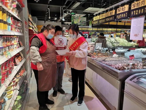 农学院举办“海鲜类食品来源调研”志愿服务活动，推动家政服务与食品安全深度融合