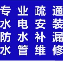 苏州盛德家政服务 专业家政解决方案，打造洁净舒适生活